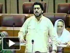 PTI MNA Shehryar Afridi's Speech at National Assembly