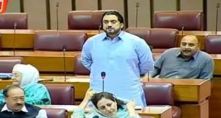 PTI MNA Shehryar Afridi speech in National Assembly on Polio Issue