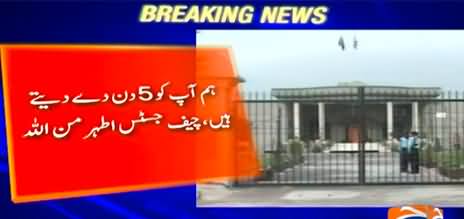 PTI MNAs resignation case: Complete details of case hearing