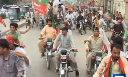 PTI Motorcycle Rally in Peshawar Under PTI KPK Provincial Minister Ziaullah Afridi