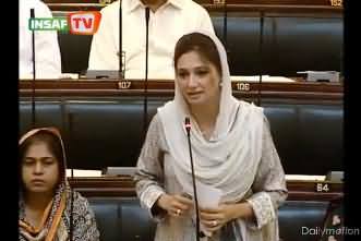 PTI MPA Dr. Seema Zia First Speech in Sindh Assembly - Must Watch