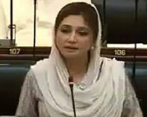 PTI MPA Dr. Seema Zia Speech in Sindh Assembly in the Honour of Hazrat Umar (R.A)