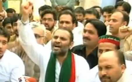 PTI MPA Javed Nasim Chanting Go Khattak Go Slogans in Peshawar