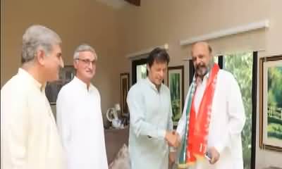 PTI Nay PML(N) Ki Ek Aur Bari Wicket Gira Di