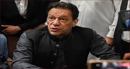 PTI offers to withdraw the protest call on the condition of relief to Imran Khan