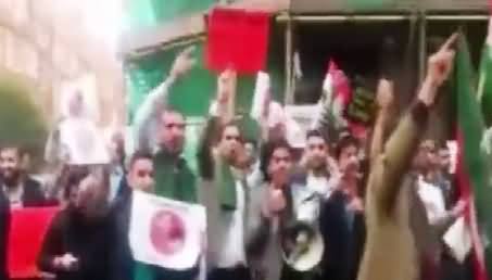 PTI & PAT Workers Chanting 