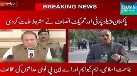 PTI,PPP,PMLN,PMLQ Supports And MQM,JI,ANP Opposes Formation of Military Courts