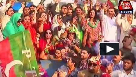 PTI Protest Against Over Billing and Electricity Price Hike in Lahore & Karachi