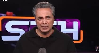 PTI protest in Islamabad amid section 144 imposed in the capital - Talat Hussain's analysis