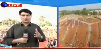 PTI Ready For Power Show in Sukkur, Watch Latest Report on Preparations