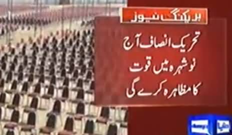 PTI Ready To Show Its Public Power in Nowshera, Latest Report on Jalsa Preparations