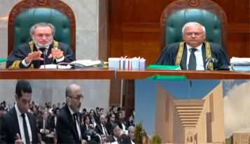 PTI Reserved Seats Case: Live Proceeding in Supreme Court of Pakistan