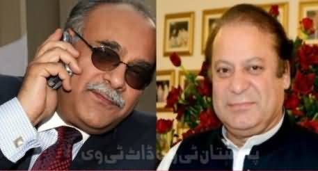 PTI Revealed the Audio Tap of Najam Sethi Call to Nawaz Sharif Regarding 35 Punctures