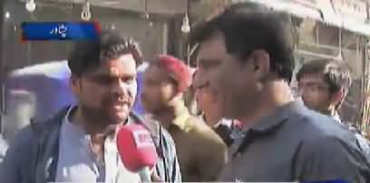 PTI´s 100 days Performance - Watch Public Opinion From Peshawar