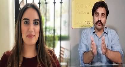 PTI's Alamgir Khan & Bakhtawar Bhutto face-off on twitter about help for flood victims