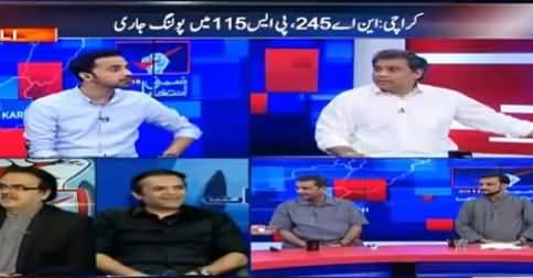 PTI's Ali Zaidi Telling Why PTi's Candidate Betrayed PTI in NA-245 By-Election