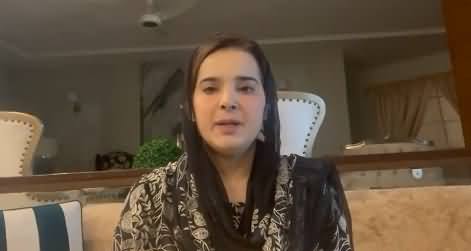 PTI's Amna Badar's response on her viral picture with Chaudhry Pervez Elahi