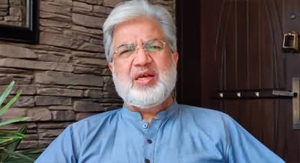 PTI's dangerous plan to sabotage IMF deal - Details by Ansar Abbasi