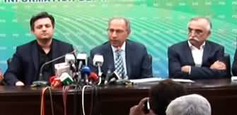 PTI's Economy Team Press Conference About Improvements in Pakistan's Economy