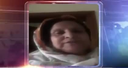 PTI's Expelled MPA Nargis Ali's Exclusive Message For Imran Khan