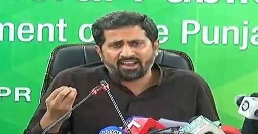 PTI's Fayyaz-ul-Hassan Chohan Press Conference