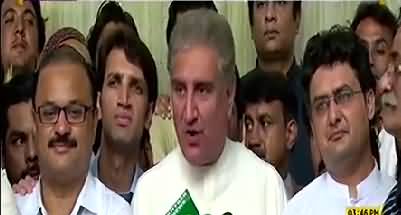 PTI's fear has united PML-N,PPP and MMA, According to Imran Khan the opposition is very weak - Shah Mehmood Qureshi