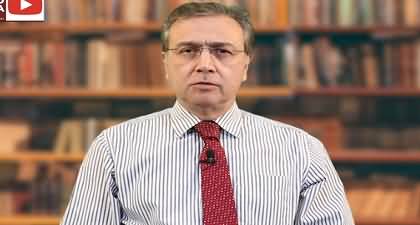 PTI's foreign funding case, A plan to end Imran Khan's politics? Dr. Moeed Pirzada's analysis