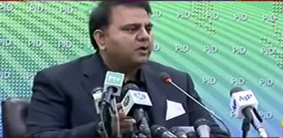 PTI's Govt decides to review the NFC Award - Fawad Ch