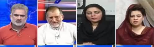 PTI's Kanwal Shozab's Reply To Nasrullah Malik on His Criticism to PTI