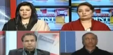 PTI's Kanwal Shozaib Criticizing PTI's Ex Spokesperson Dr. Farrukh Saleem