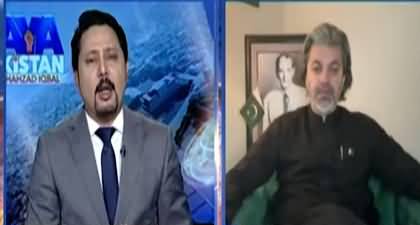 PTI's leadership letter from jail to promote dialogue but Khan decides to protest - Ali Muhammad Khan's analysis