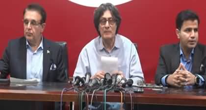 PTI leaders important press conference regarding Bushra Bibi's health 