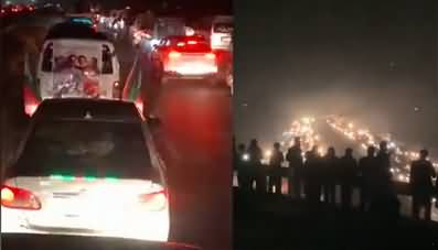 PTI's march finally entered Islamabad, latest view