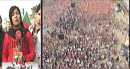 PTI's Preparation For Yaum e Tashakur Jalsa At Parade Ground Islamabad - Aerial View