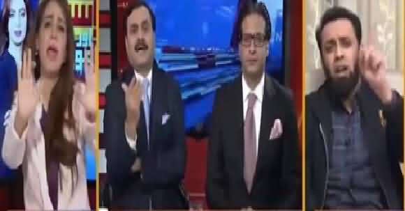 PTI's Shaukat Basra And PMLN's Atta Tarar Exchanged Very Harsh Words In Live Show