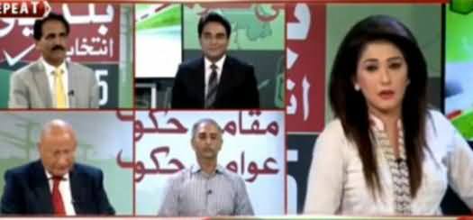 PTI's Shibli Faraz Got Angry on A Question About the Killing of People in KPK