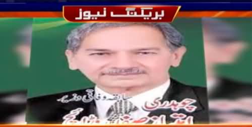 PTI's wicket down: PTI Leader Imtiaz Safdar Warraich joins PPP
