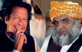 PTI's worth is no more than an NGO - Maulana Fazal ur Rehman