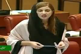 PTI's Zartaj Gul Wazir Speech In Senate – 16th November 2018