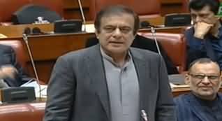 PTI Senator Shibli Faraz Speech in Senate - 15th November 2019