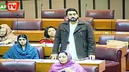 PTI Shehryar Afridi Speech on Water, Dam Issues at National Assembly