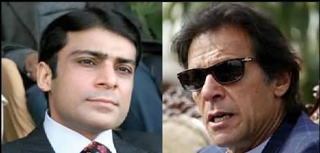 PTI should have given chance to PML-N to form govt in Punjab, Hamza Shahbaz