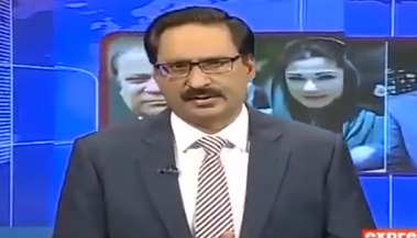 PTI Should Learn Lesson From Fawad Hassan Fawad - Javed Chaudhry