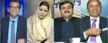 PTI Should Sing The Qawali 