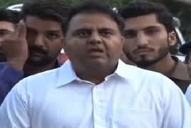 PTI Spokesperson Fawad Chaudhary Media Talk – 30th July 2018