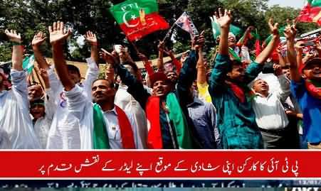 PTI Supporter Follows the Footsteps of Imran Khan While Getting Married