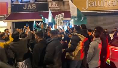 PTI supporters' protest on Imran Khan's call in Southall London on Chaand Raat