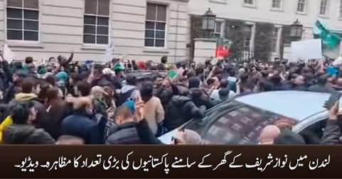 PTI supporters protest outside Nawaz Sharif's residence in London