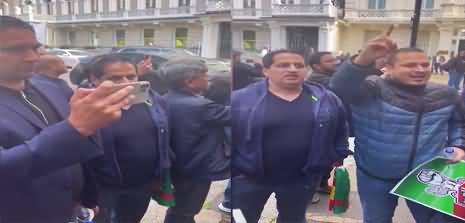 PTI supporters protest outside Pakistan High Commission London