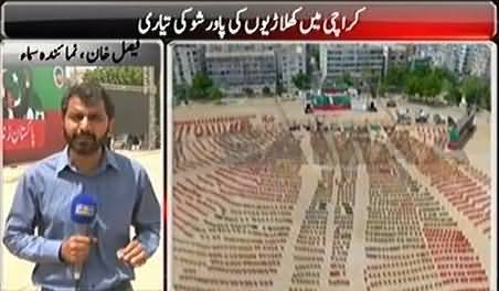 PTI To Hold Jalsa in Karachi Nishtar Park Today - Exclusive Aerial View of Jalsagah